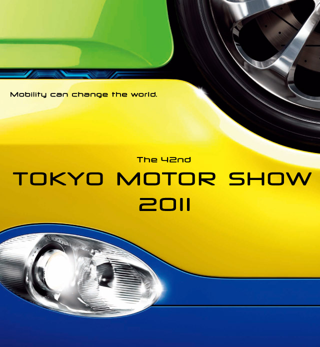 TOKYO MOTOR SHOW